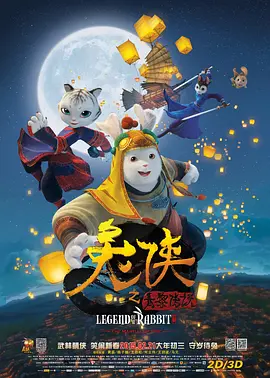 久久露脸国产精品